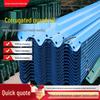 Hot-Dip Galvanized Q235 Beam Steel Guardrail for Rural Roads - Two-Wave & Three-Wave Design