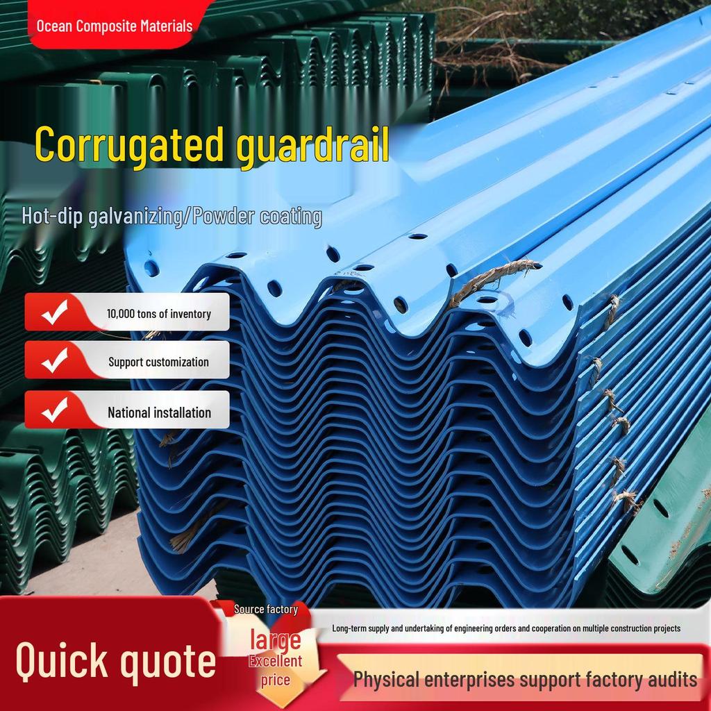 Hot-Dip Galvanized Q235 Beam Steel Guardrail for Rural Roads - Two-Wave & Three-Wave Design