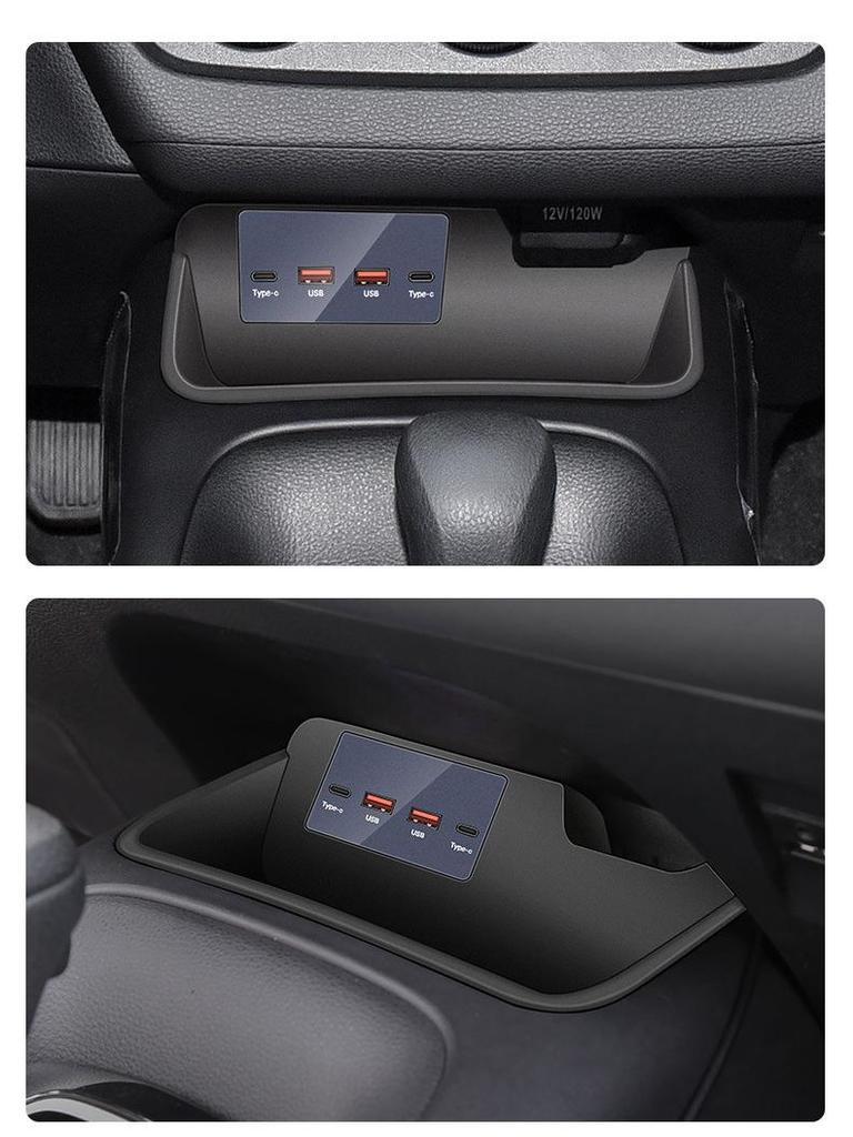 Corolla Levin 19-24 Central Control USB Charger Expansion Dock