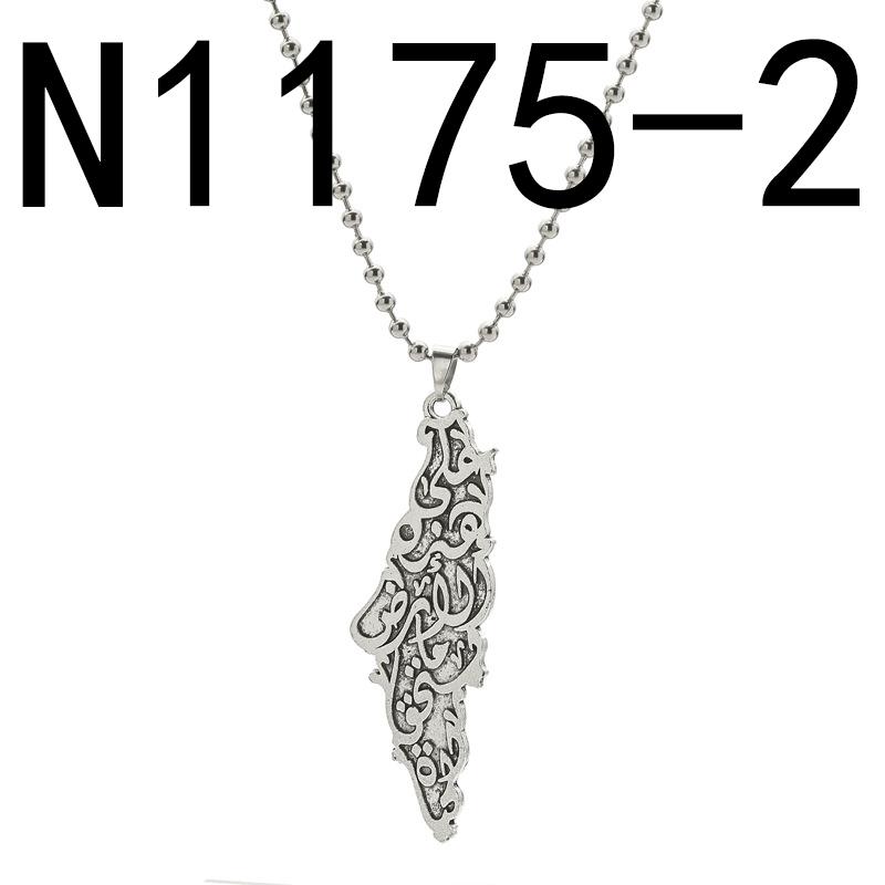 Jewish Israel Country Map Stainless Steel Gold Color Pendant Necklace For Men Women Arabic Choker Chain Amulet Jewelry Gift