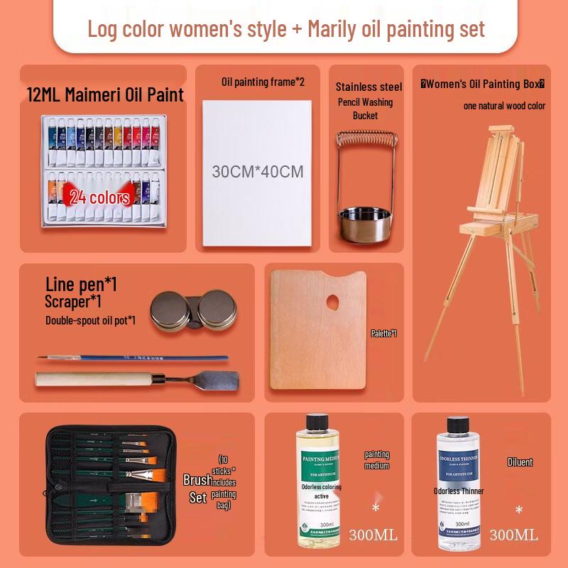 Handon Wooden Portable Oil Painting Set with Easel Box