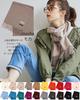 Buyer Pure Cashmere 20 Colors for Men and Solid Large 100% Scarf, Available, Women, Color, Thick, (Mocha), FT30L-8660a