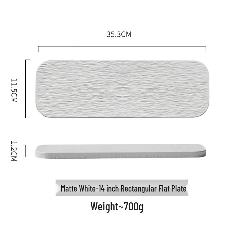 Deouxingguang Frosted Rock Texture Rectangular Ceramic Dinner Plate