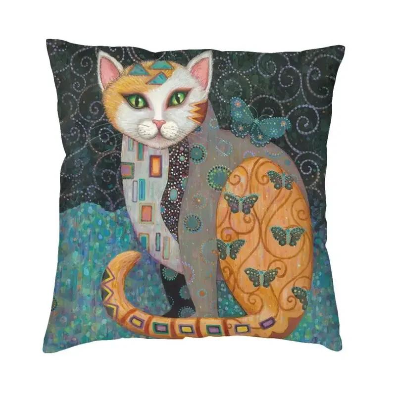 

Масляная живопись Чехол для подушки с кошкой Искусство Густав Климт Золотой узор Мягкая Роскошная Подушка Украшение для гостиной 66x66cm оранжевый