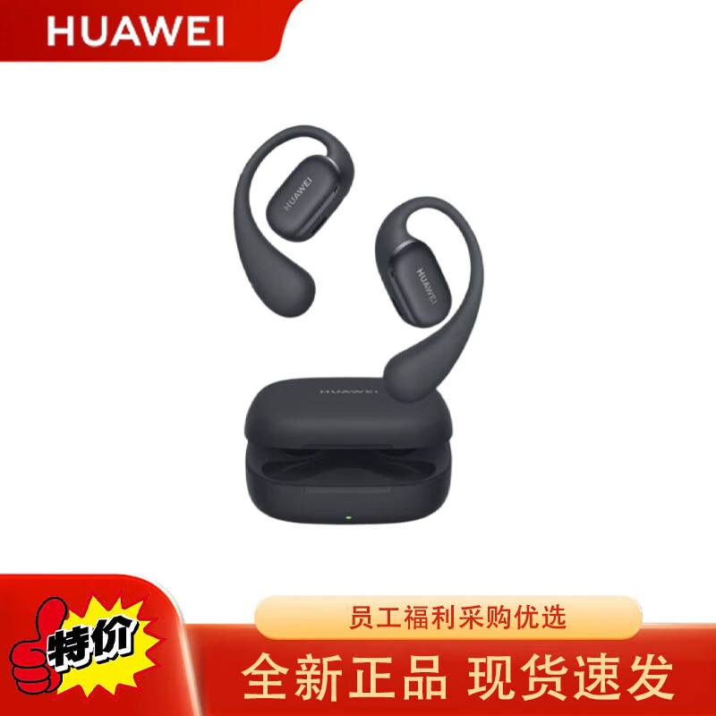 Huawei FreeArc Open-Ear Sports Bluetooth Headphones