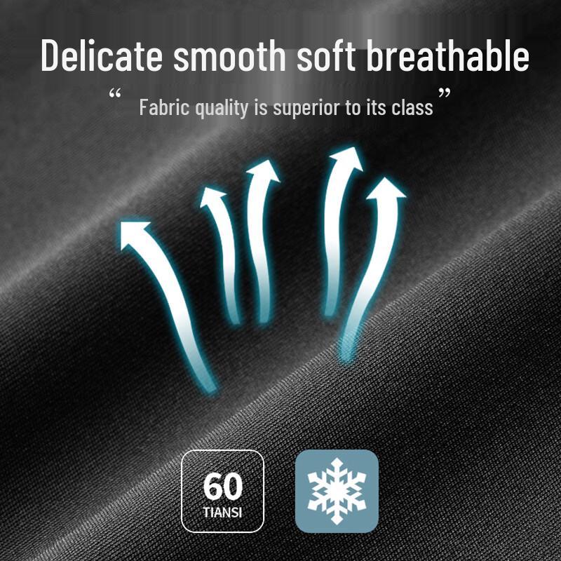 Romon Men's Ice Silk Stretch Business Casual Straight-Leg Pants