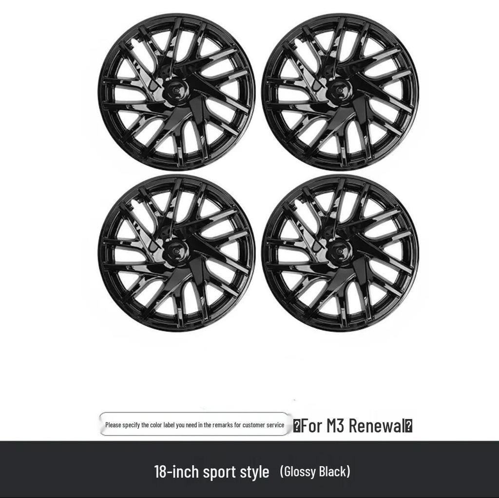 18-Inch M3 Tesla Wheel Protection and Decorative Cover Ring