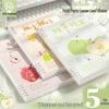 Fun Fruit B5 Thick Detachable Loose-Leaf Student Notebook