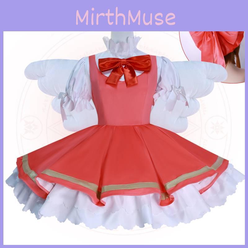 Elegant Polyester Sakura Cosplay For Women Perfect Anime Roleplay Outfit