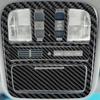 4Pcs Carbon Fiber Interior Overhead Control Cover Trim For Honda Pilot 2012-2015