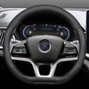 For BYD Song Pro Plus Max DM-i EV  Auto Steering Wheel Cover Leather Ultrathin Breathable Car Interior Handle Cover Accessories