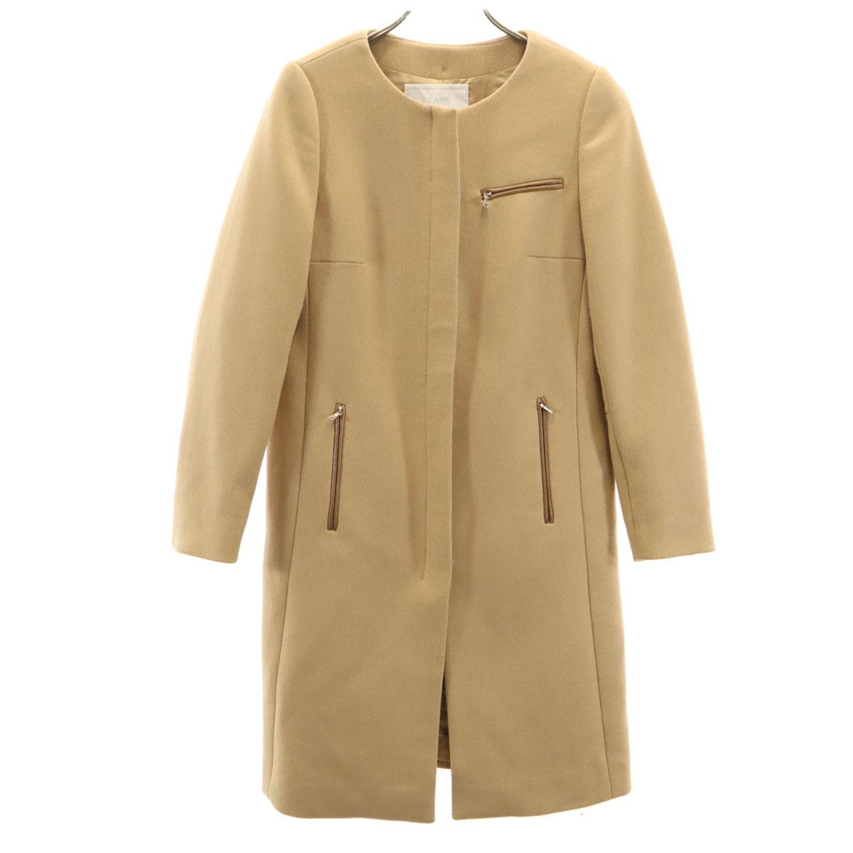 

PRADA Made in Italy Old Wool coat 38 beige Women Used