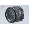 Used [Used] Canon New FD 24mm f/2.8