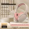 Jingwei Du P2 Wireless Gaming Headset