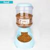 Automatic Pet Feeder 3.8L Large Capacity Pet Feeder and Water Dispenser Plastic Water Bottle Pet Supplies Bowl For Cats And Dogs