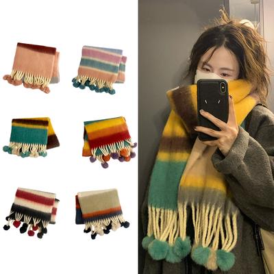 Tassels Rainbow Scarf Warm Shawl Cashmere Like Long Scarf Girls Winter Shawl Neck Wrap Scarf Cold Weather Neck Scarves