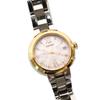 SEIKO Lukia Solar Analog Calendar Stainless Steel Silver Pink Watch 3-Hand Women's 1B22-0BL0