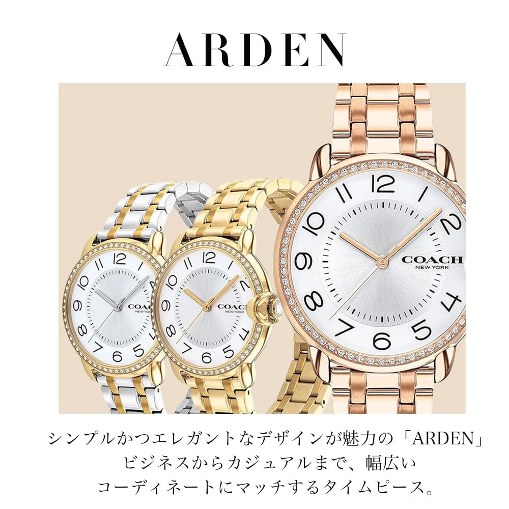 Uhr ARDEN Silbernes Zifferblatt Edelstahlarmband 14503809 [Coach][Autorisierter Import] Damen