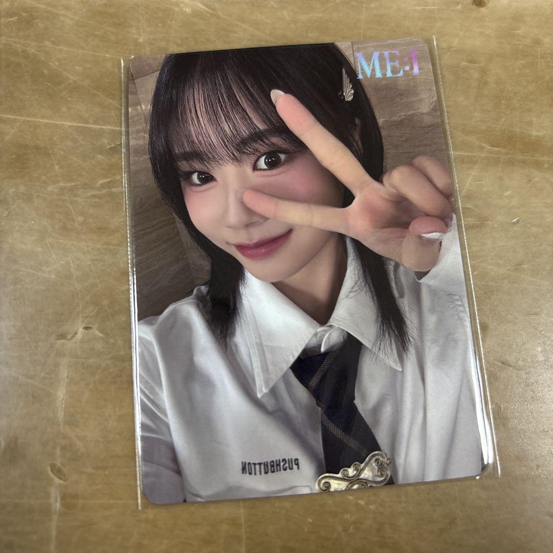 

[USED] ME:I Aritza CD Purchase Bonus Trading Card (Second Half) Sasaki Kokona