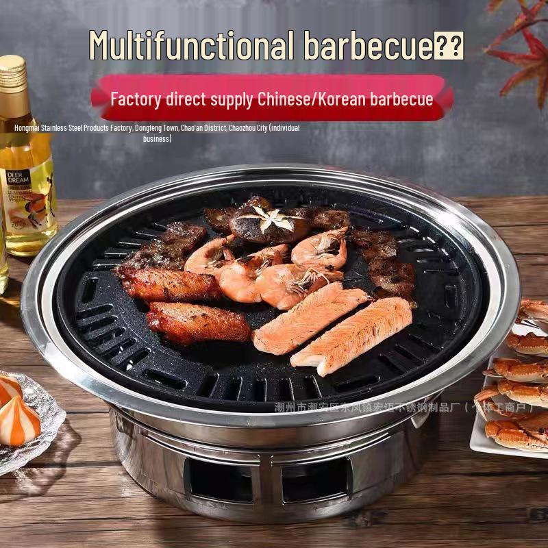 Korean Indoor/Outdoor Smokeless Charcoal Barbecue Grill - Stainless Steel BBQ Stove and Rack