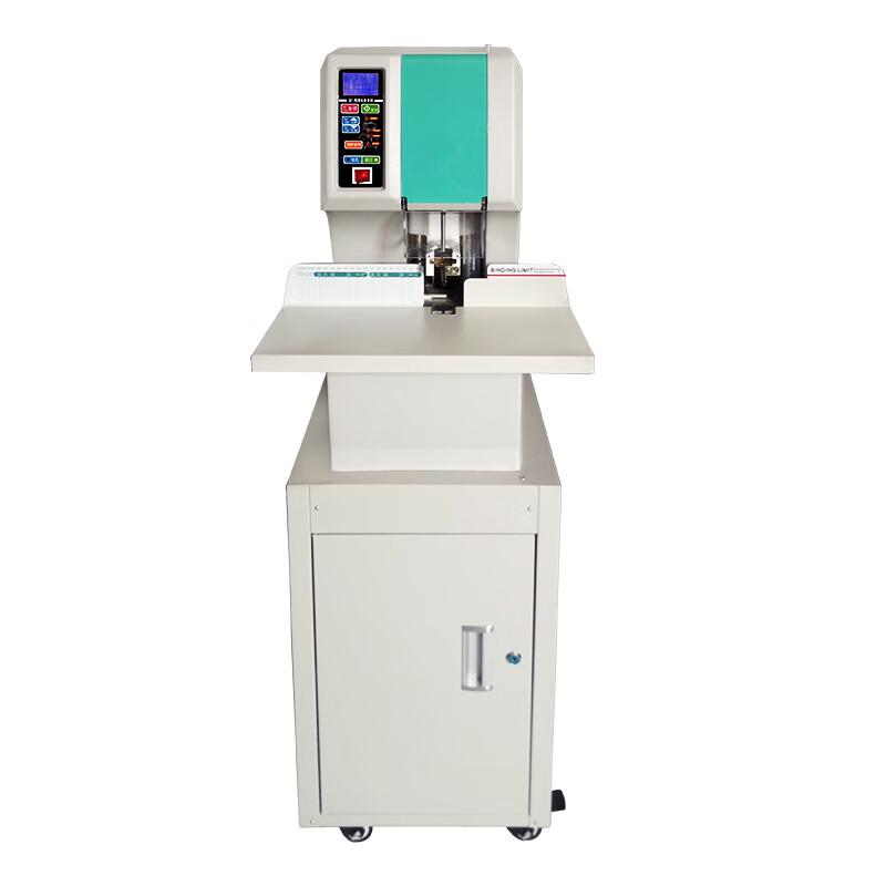 U-MACH Electric Document Binding Machine CN plug (adapter included)