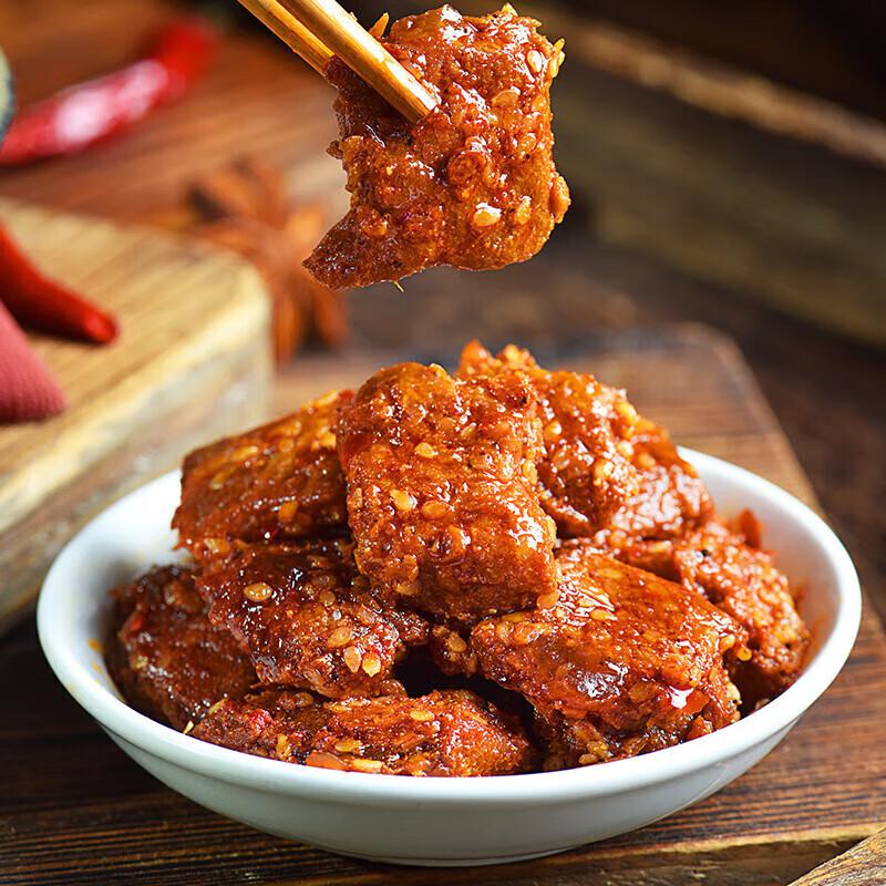 Zhang Fei Sichuan Halal Rindfleisch Snack Geschenkbox