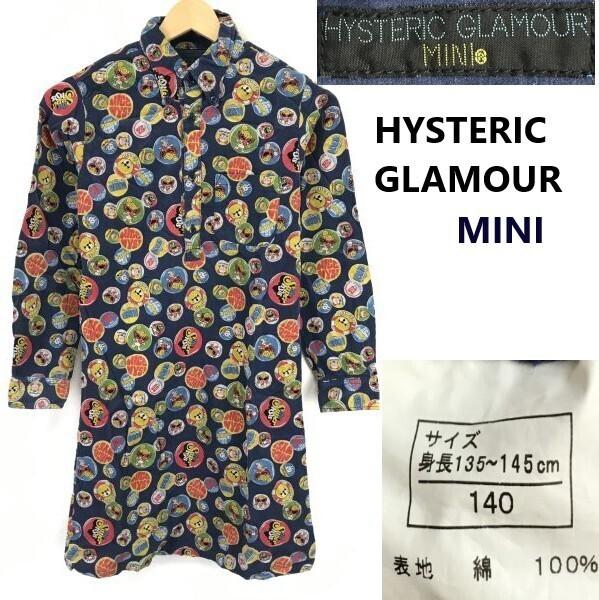 

HYSTERIC GLAMOUR MINI Shirt Dress [Size 140/Navy Pattern] Half Button