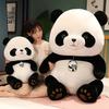 24/30/40/50cm Kawaii Runder Dicker Panda Plüschtier Niedliches Stofftier Riesige Pandas Plüschtier Puppe Anime Weiches Kinderspielzeug für Mädchen Geschenk