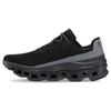 New CloudmOnster Lumos Black 62.98394