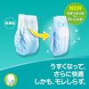 [Tape M size] Pampers diaper smooth care (6~11kg) 64 pieces