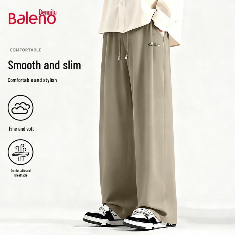 Baleno Men's Spring Knit Wide-Leg Casual Pants