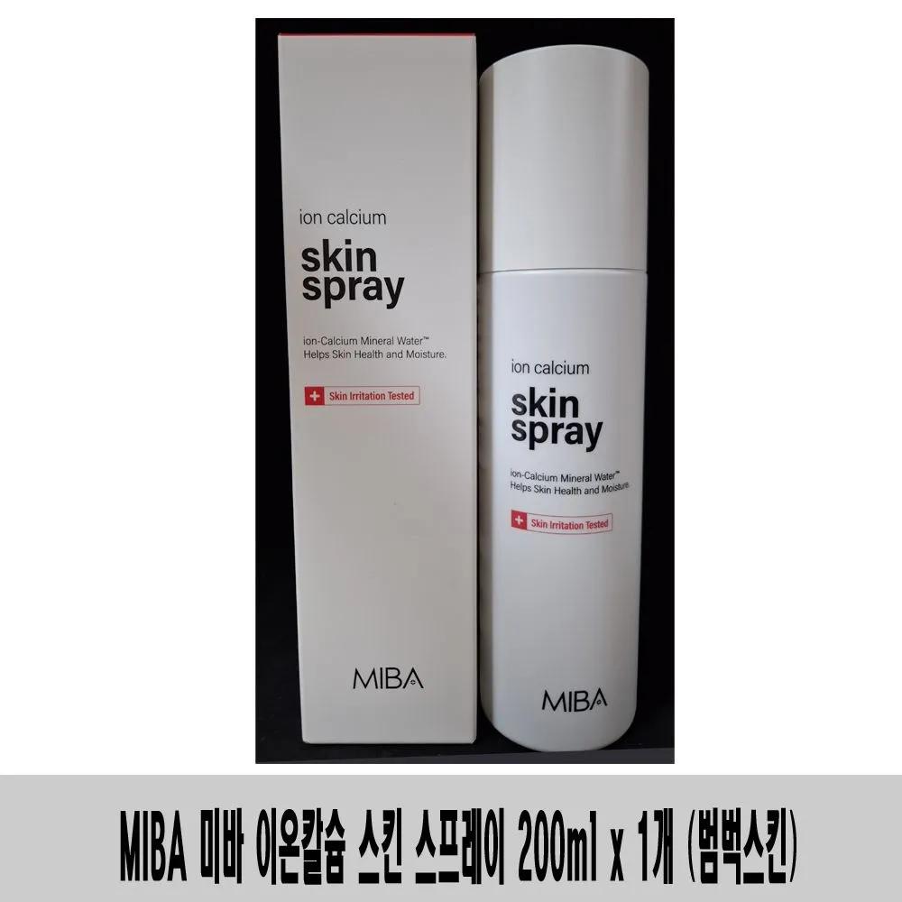 (200ml x 1) - Skin Doctor Miba Ion Calcium Skin Spray (Overload Skin)