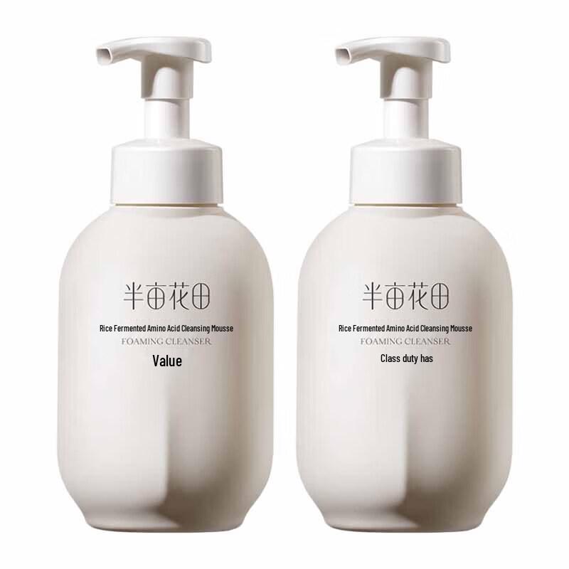 Ban Mu Hua Tian Rice Ferment Amino Acid Foaming Cleanser Mousse