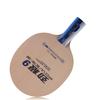 Original DHS PG9 POWER G9 G8 G7 PG 9 7-Ply OFF++ Table Tennis Blade for PingPong Racket De Mesa Same with Hurricane Long
