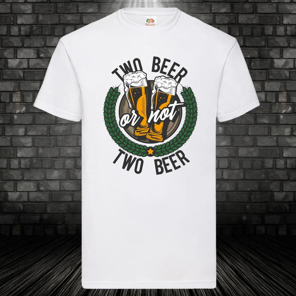 Two beer or not two beer shirt Hamlet T-shirt cult fun beer gift S-5XL