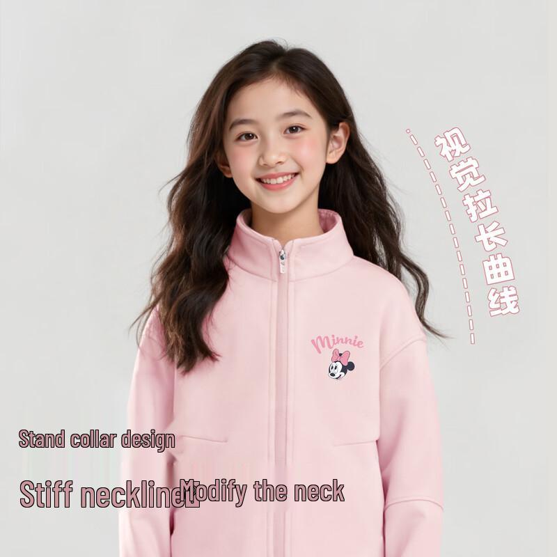 Disney Girls' Cozy Casual Cardigan Set