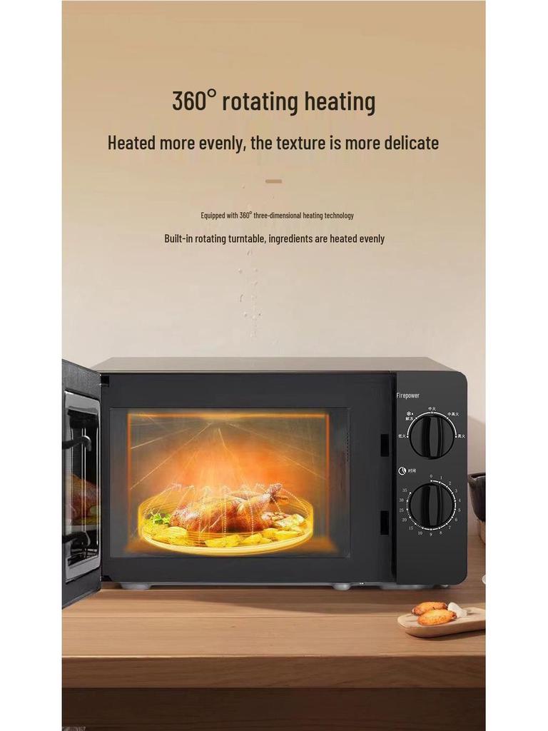 Household Microwave Oven with Turntable, Even Heating, Nutritional Defrosting, and Five Power Levels - Free Shipping