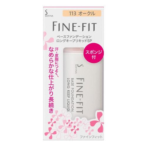 Так Hina Fine Fit База-основа жидкая Sp 113 Охра 30мл