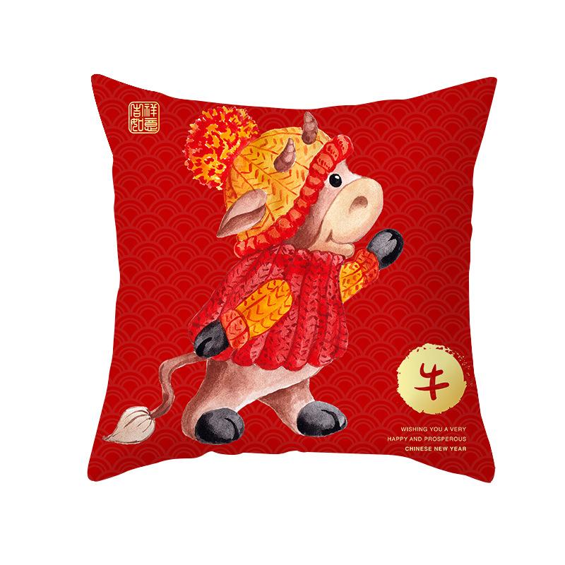 Short Plush Year of The Ox Pillow Insurance Company Gift Cushion Big Red Fortune Pillow Office Cushion