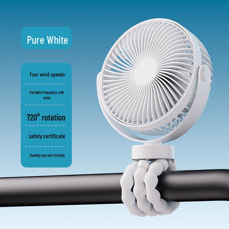 

Jiaxu Octopus Flexible Tripod Fan