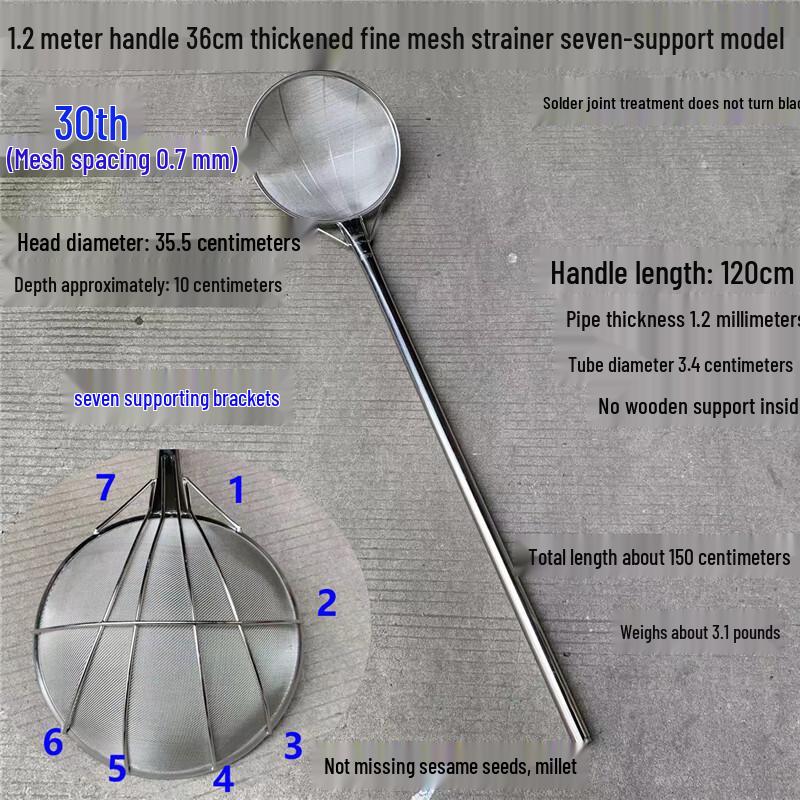 

Jingyuheng Long Handle Stainless Steel Skimmer Strainer