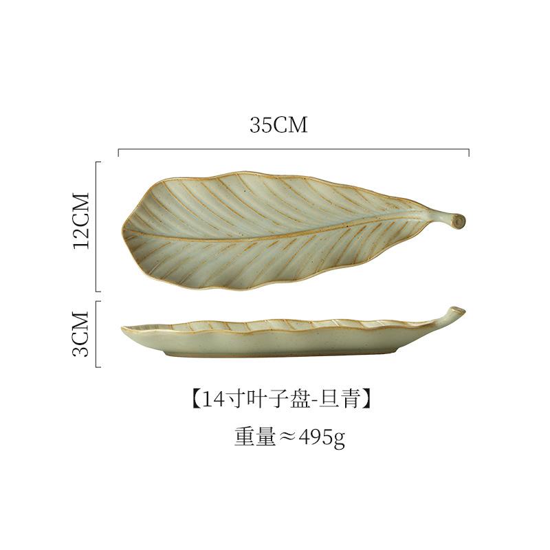 

Leaf Stoneware Plate Delicate Barbecue PlateVintage Shaped Ceramic Strip Plate Commercial Sushi Plate 14 inches
