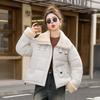 Winter new cotton-padded jacket loose and versatile short thermal cotton-padded jacket fashionable and simple women's jacket lamb wool lapel