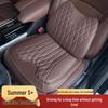 Nappa Leather Memory Foam Car Seat Cushion & Neck Support