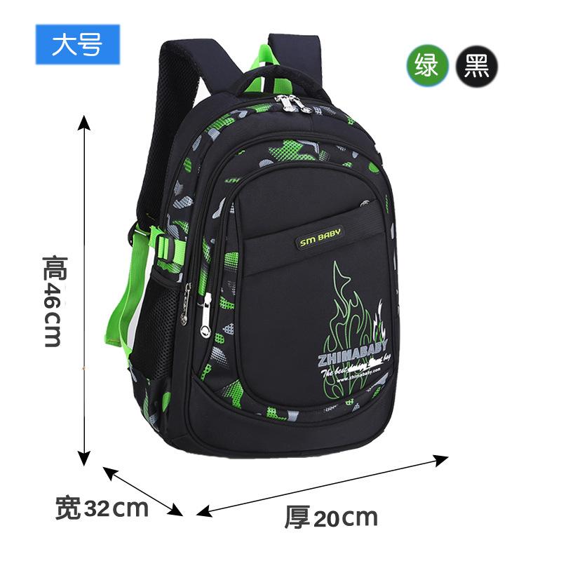 School Bag Fashion Primary and Secondary School Backpack Boys and Girls Waterproof Lightweight Student School Bag Children Backpack
