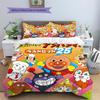 Anpanman Playful Bedding Set Duvet Cover Pillowcase No Filler, Soft Home Bedroom Decor, Perfect Gift for Fans.chl