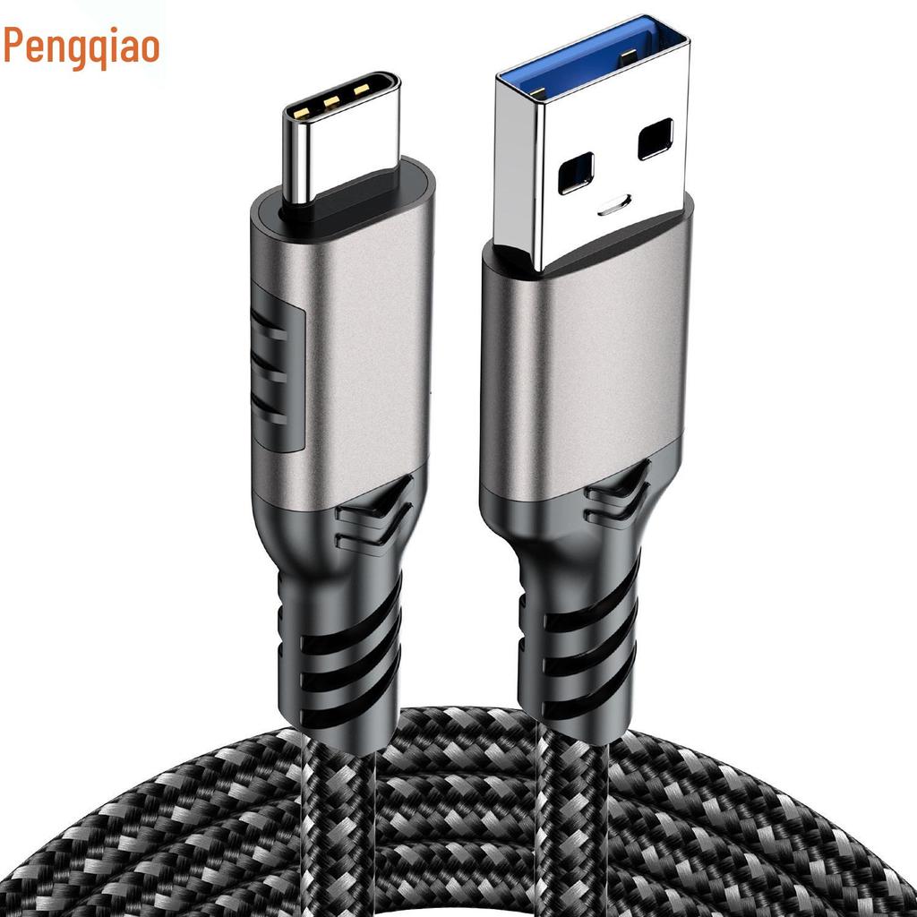 USB-C to USB-A Fast Charging Cable: 10G High-Speed Data Transfer, 3A for Mobile and External Hard Drives