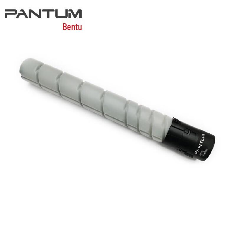 PANTUM CTO-850HK Black Original Toner Cartridge