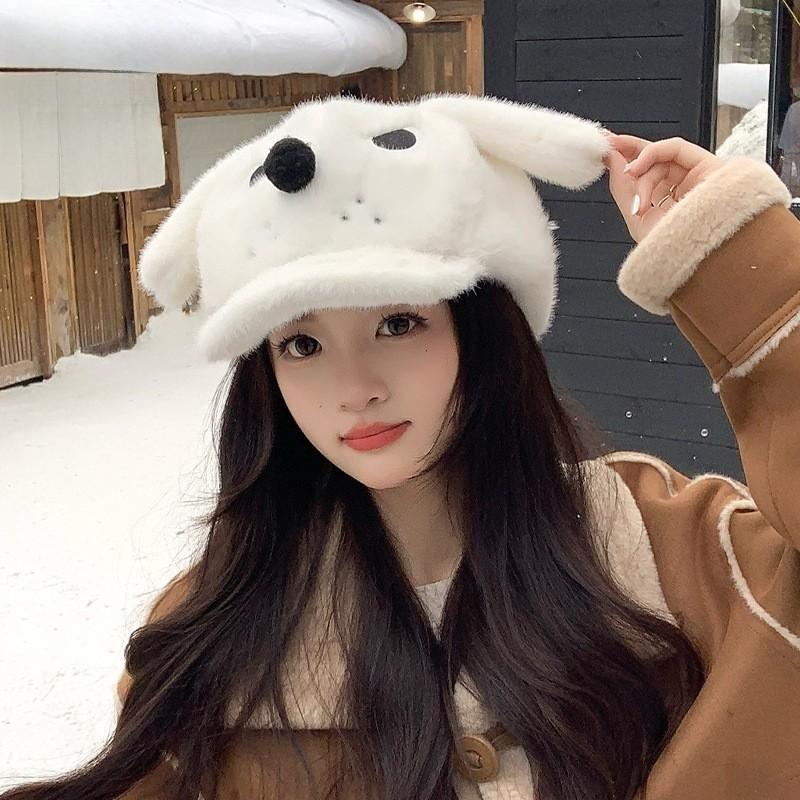 Angry Dog Winter Plush Baseball Cap With Warmth For Girls