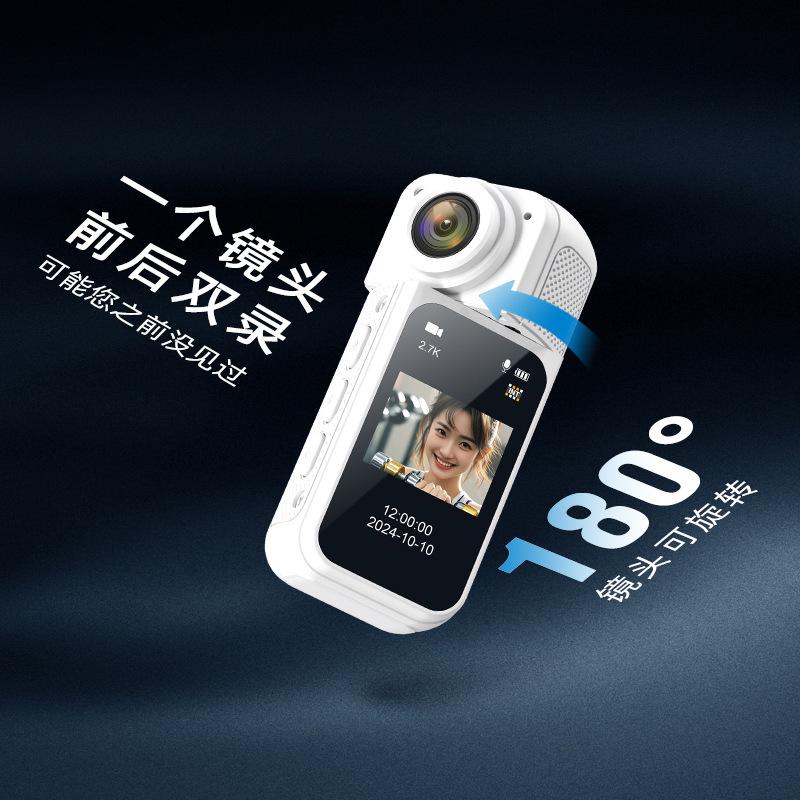 HD Magnetic Thumb Sports Camera with Ultra-Long Battery Life for Outdoor Cycling